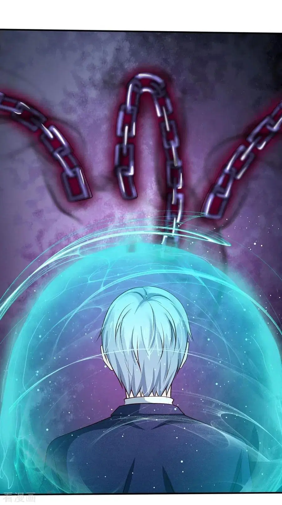 I’m the Great Immortal ตอนที่ 214 หน้า 11