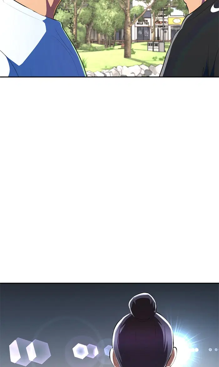 Random Chat ตอนที่ 221 หน้า 137