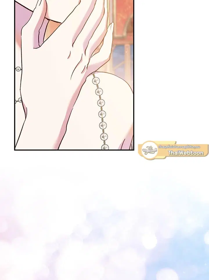 The Villain’s Match Is Too Perfect – คู่ดูตัวของนางร้ายเพอร์เฟกต์เกินไป ตอนที่ 65 หน้า 67