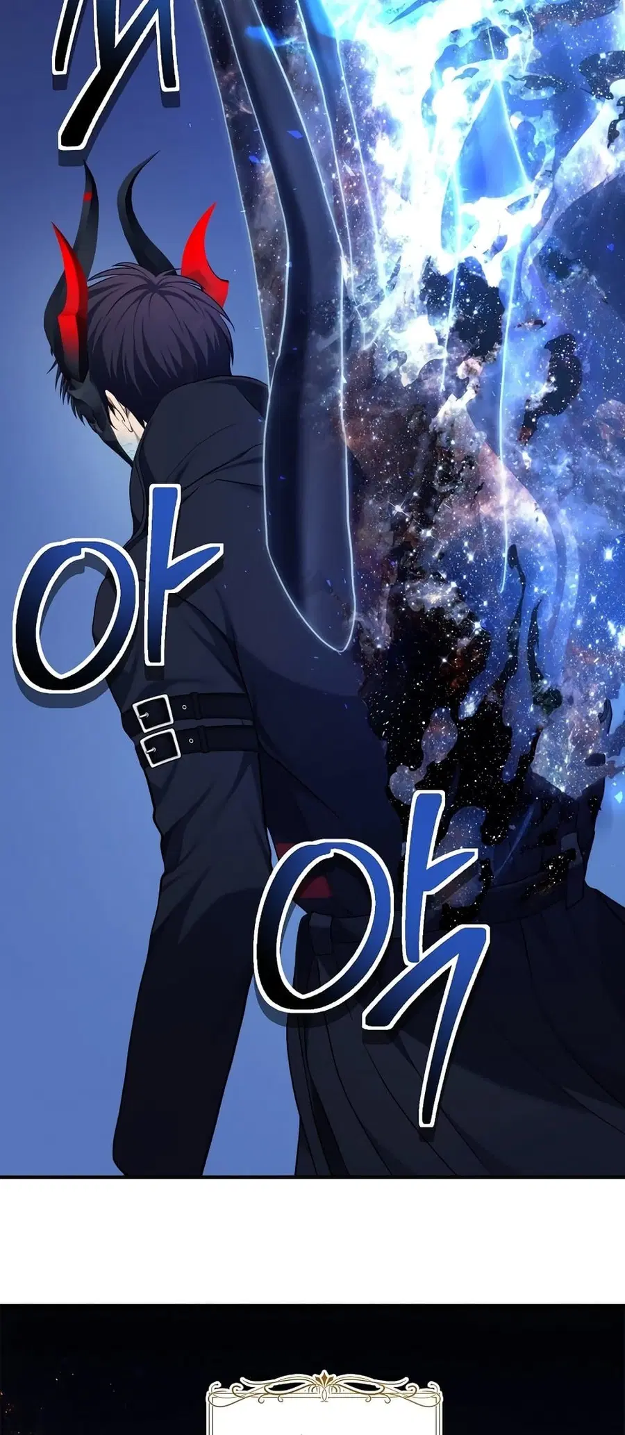 Ranker Who Lives A Second Time ตอนที่ 155 หน้า 17