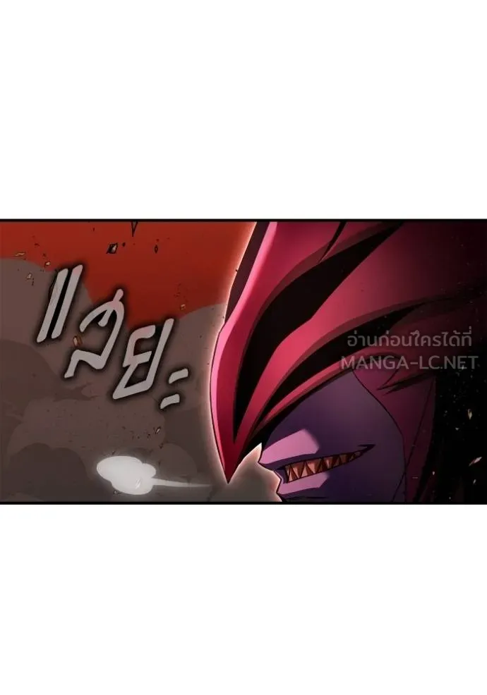 Superhuman Battlefield เกมของยอดมนุษย์ ตอนที่ 144 หน้า 136