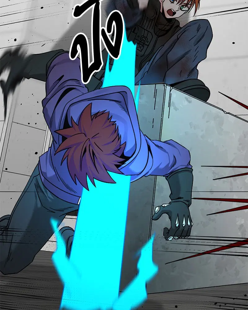 HERO KILLER ตอนที่ 89 หน้า 6