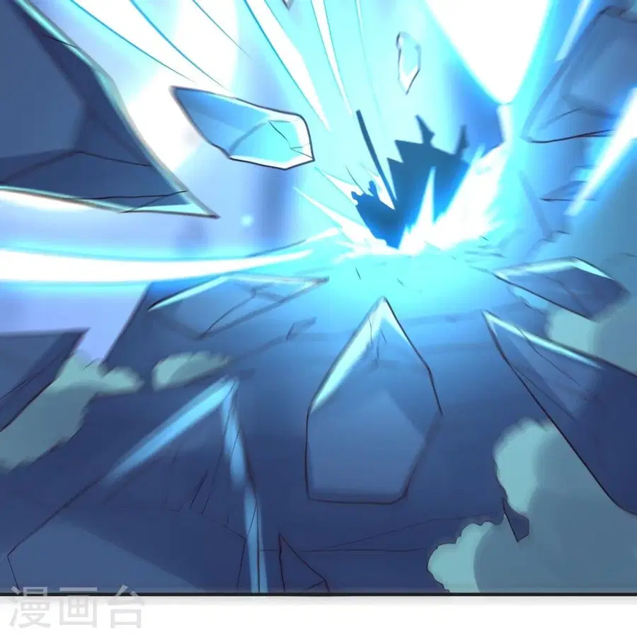 Banished Disciple’s Counterattack ราชาอมตะผู้ถูกขับไล่ ตอนที่ 321 หน้า 24