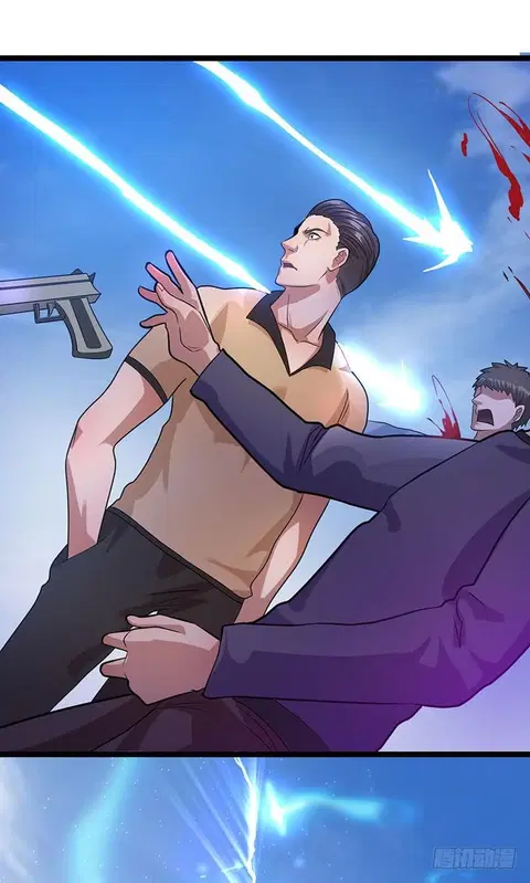 Immortal King of City ตอนที่ 36 หน้า 23