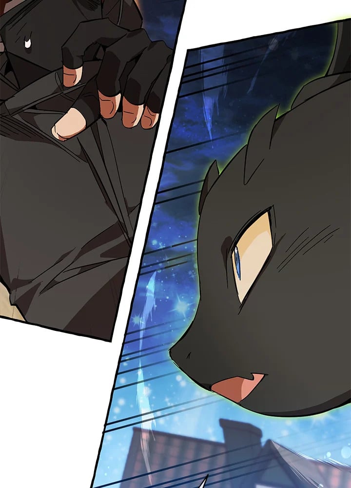 Trash of the Count’s Family คุณชายไม่เอาไหนแห่งตระกูลเคานต์ ตอนที่ 55 หน้า 113