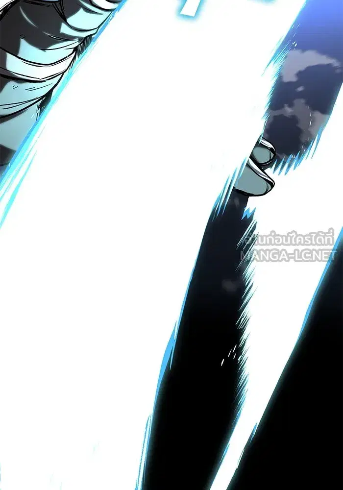 The Lazy Lord Masters the Sword ตอนที่ 116 หน้า 87