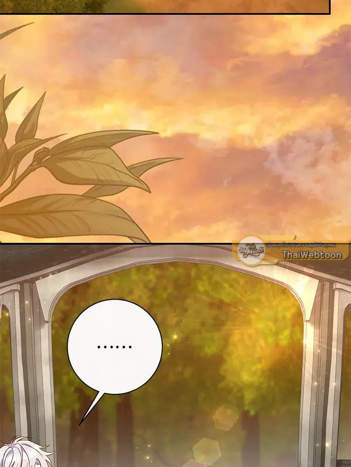 The Villain’s Match Is Too Perfect – คู่ดูตัวของนางร้ายเพอร์เฟกต์เกินไป ตอนที่ 62 หน้า 2