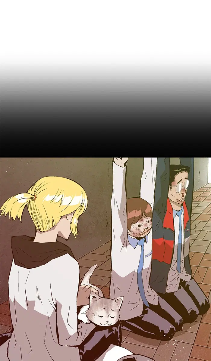 Weak Hero ตอนที่ 91 หน้า 34