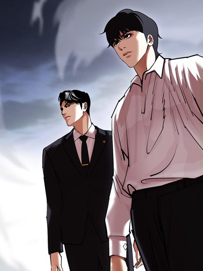 Lookism ตอนที่ 423 หน้า 126