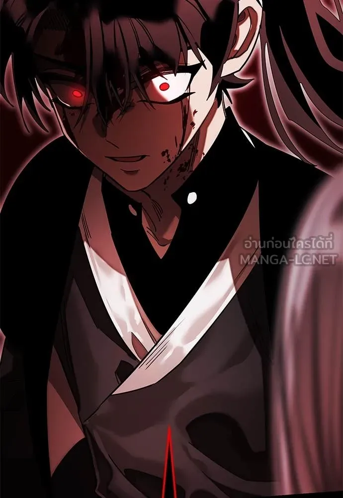 Reincarnation Path of The Underworld King ยอมรา ผู้พิพากษาจากนรก ตอนที่ 92 หน้า 93
