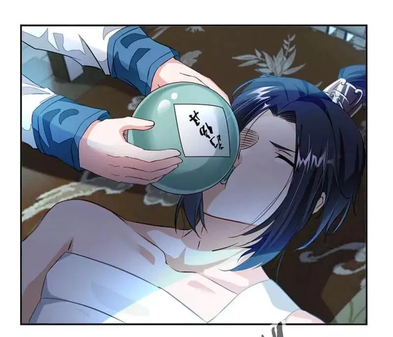Nine Sun God King ตอนที่ 40 หน้า 9