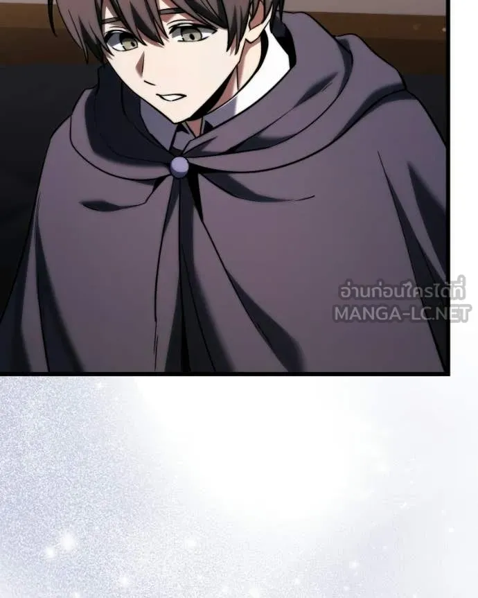 Terminally-Ill Genius Dark Knight อัศวินดำล่าท้าเวลา ตอนที่ 125 หน้า 141