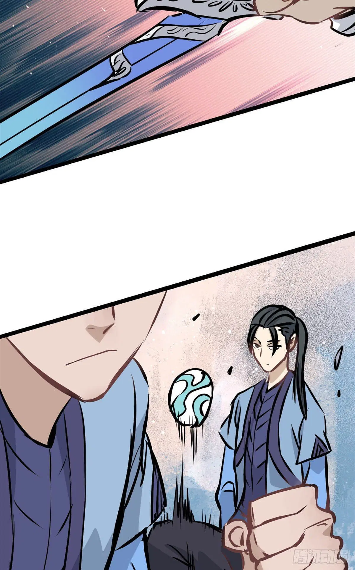 All Hail the Sect Leader ตอนที่ 90 หน้า 32