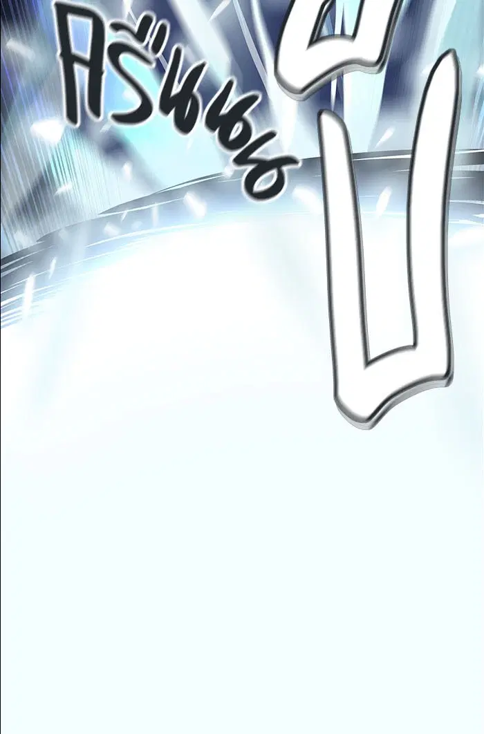 Tower of God ตอนที่ 496 หน้า 145