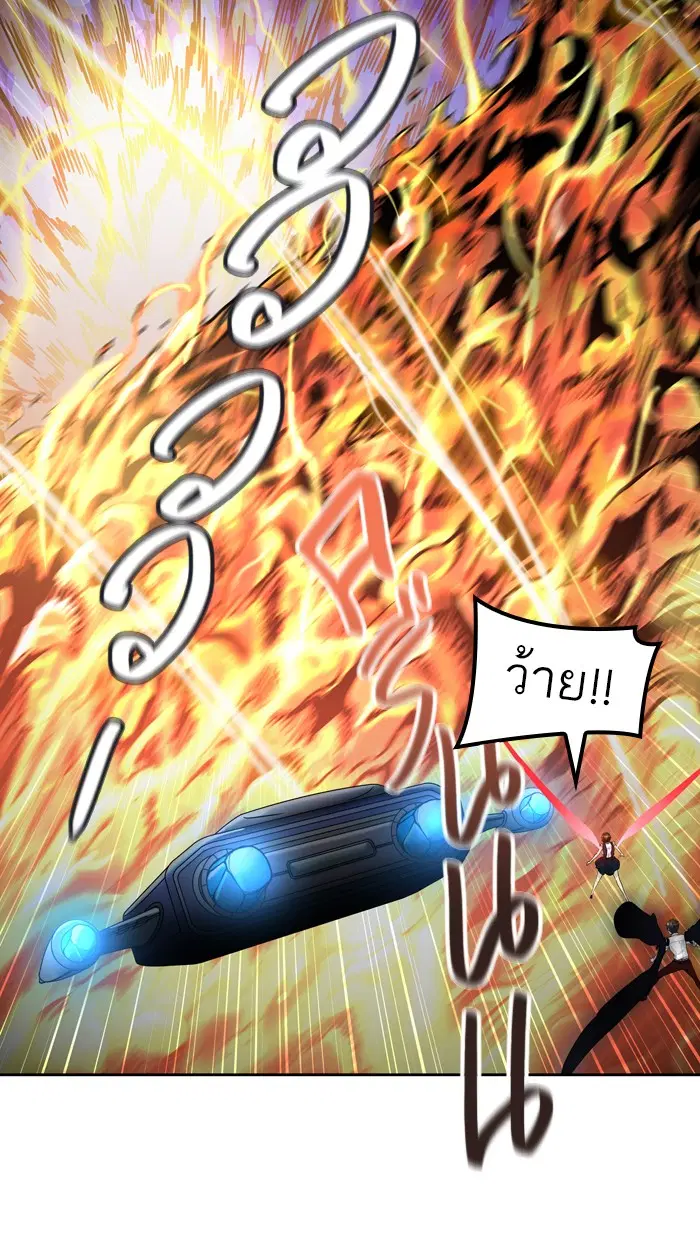 Tower of God ตอนที่ 415 หน้า 26