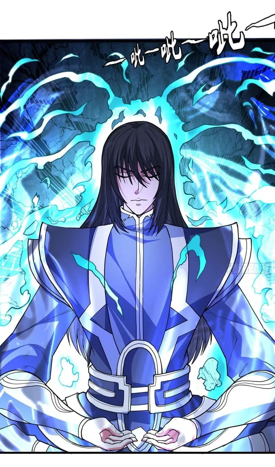 God of Martial Arts ตอนที่ 492 หน้า 33