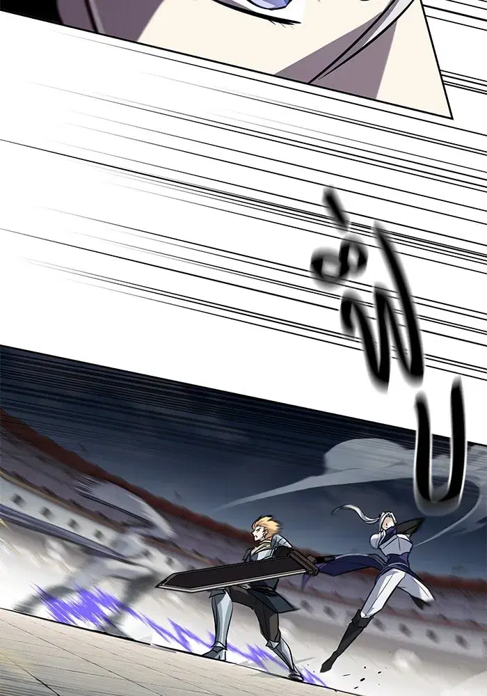 The Lazy Lord Masters the Sword ตอนที่ 74 หน้า 83