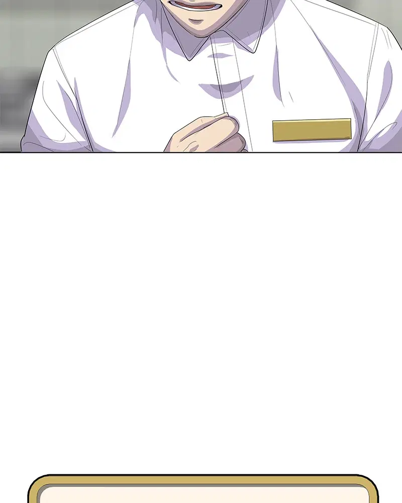 Kitchen Soldier ตอนที่ 149 หน้า 63