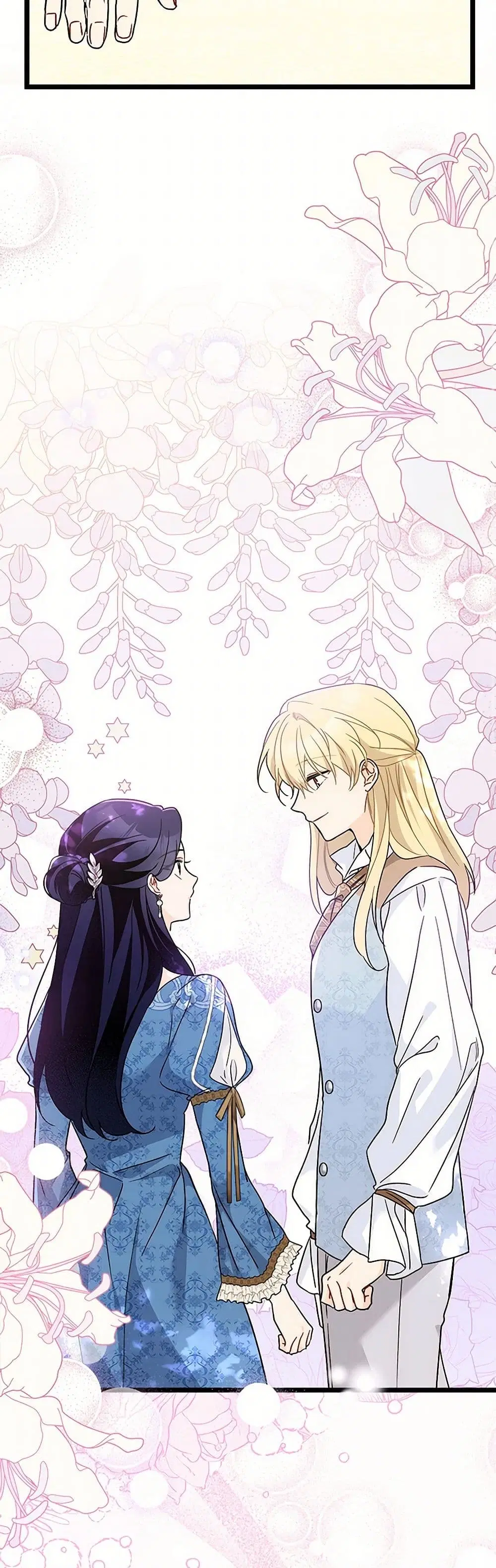 The Symbiotic Relationship Between a Panther and a Rabbit ตอนที่ 169 หน้า 11