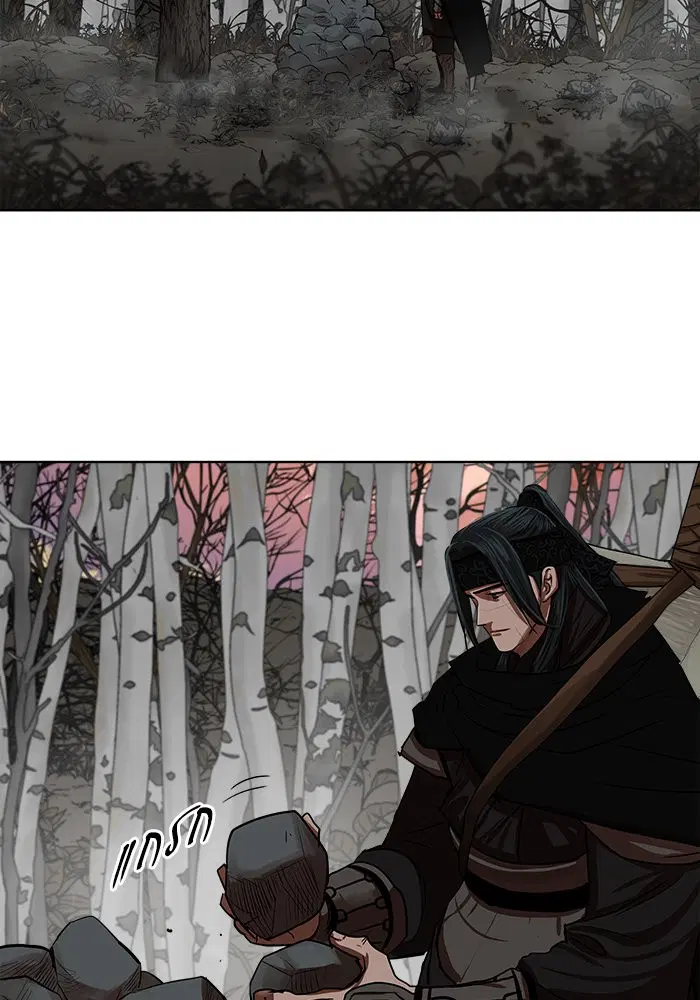 Escort Warrior ตอนที่ 129 หน้า 72