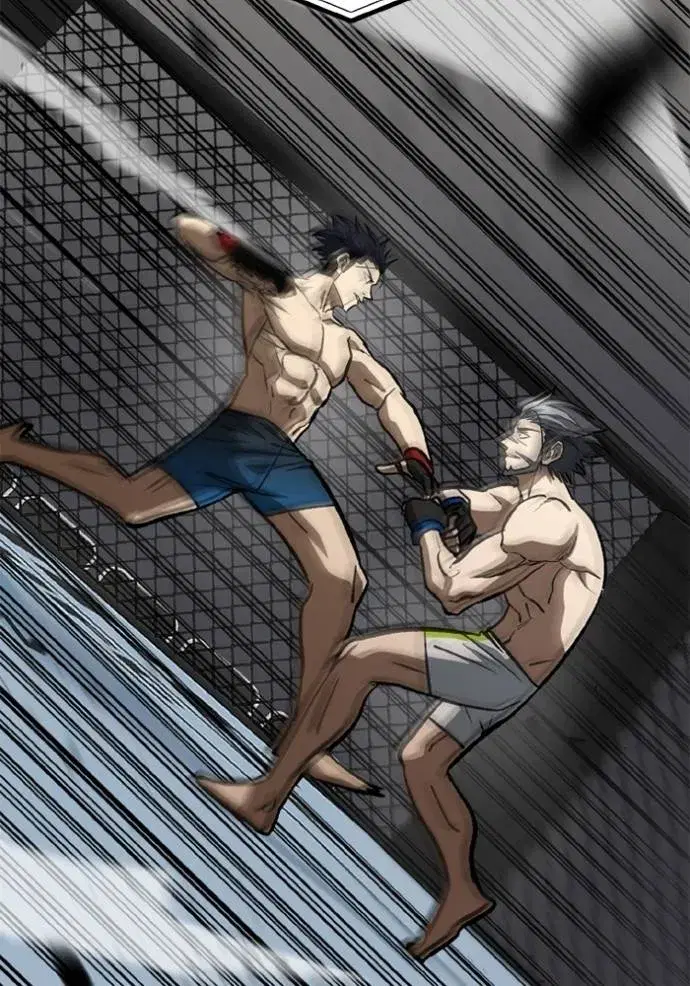 King of the Octagon ตอนที่ 147 หน้า 32