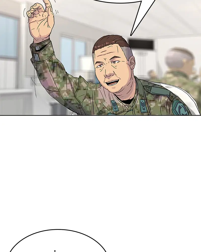 Kitchen Soldier ตอนที่ 56 หน้า 83