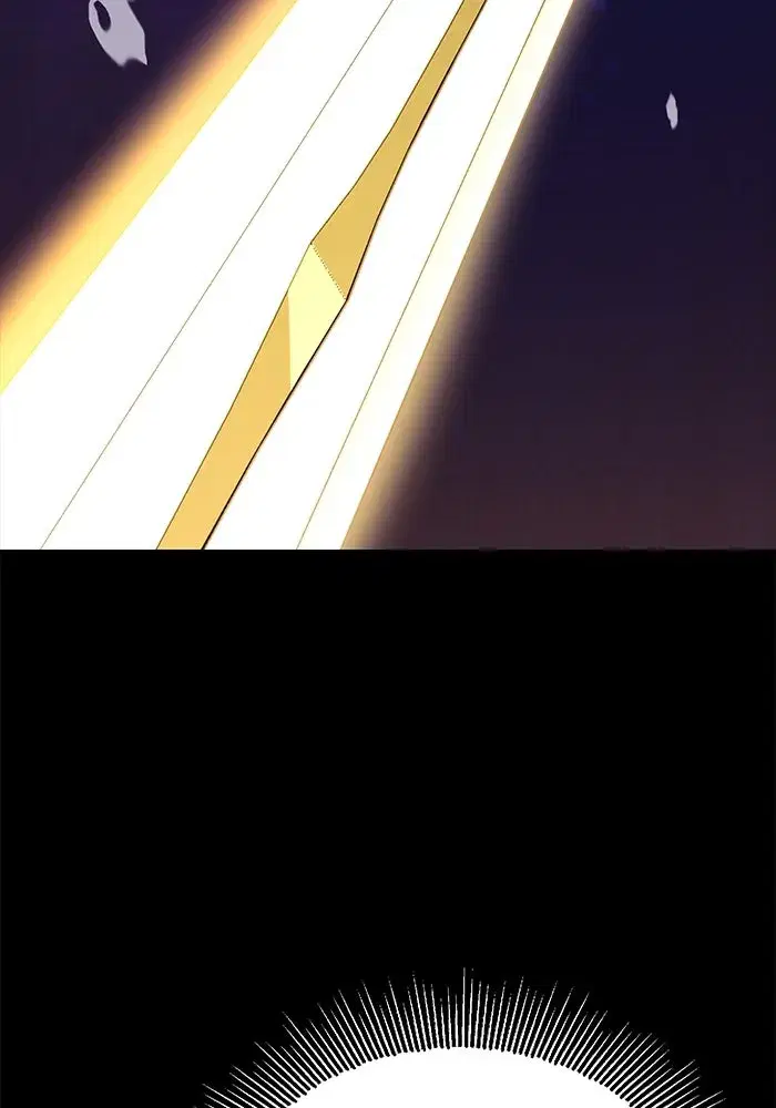 The Lazy Lord Masters the Sword ตอนที่ 107 หน้า 32