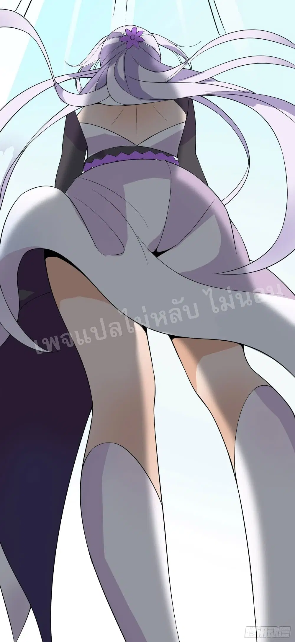My Harem is All Female Students ตอนที่ 15 หน้า 62