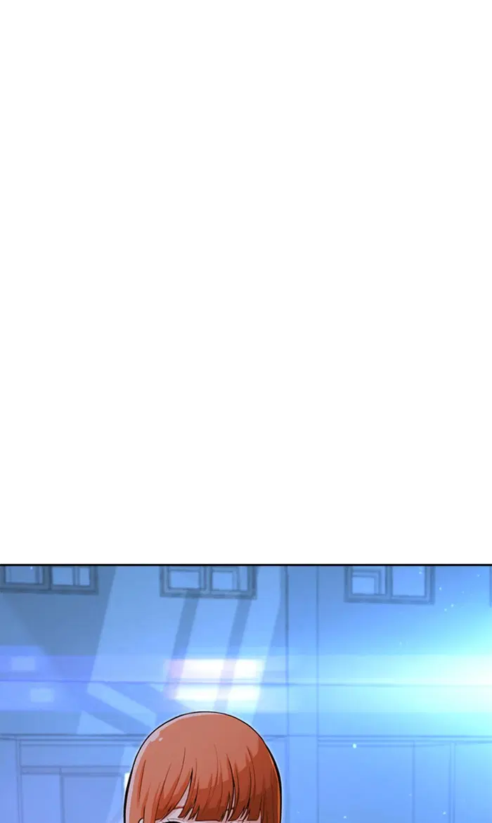 Random Chat ตอนที่ 178 หน้า 7