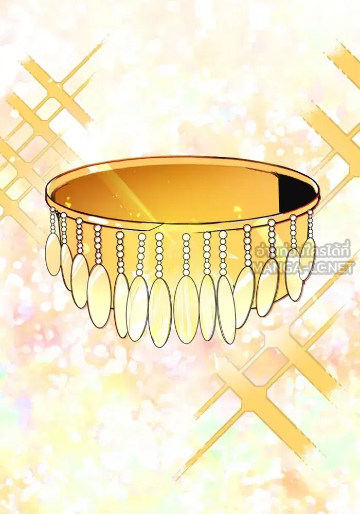 Your Throne ตอนที่ 6 หน้า 72
