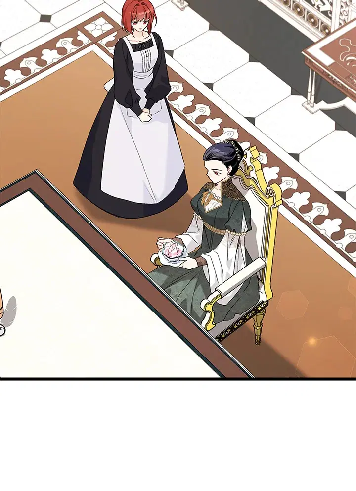 The Symbiotic Relationship Between a Panther and a Rabbit ตอนที่ 84 หน้า 21
