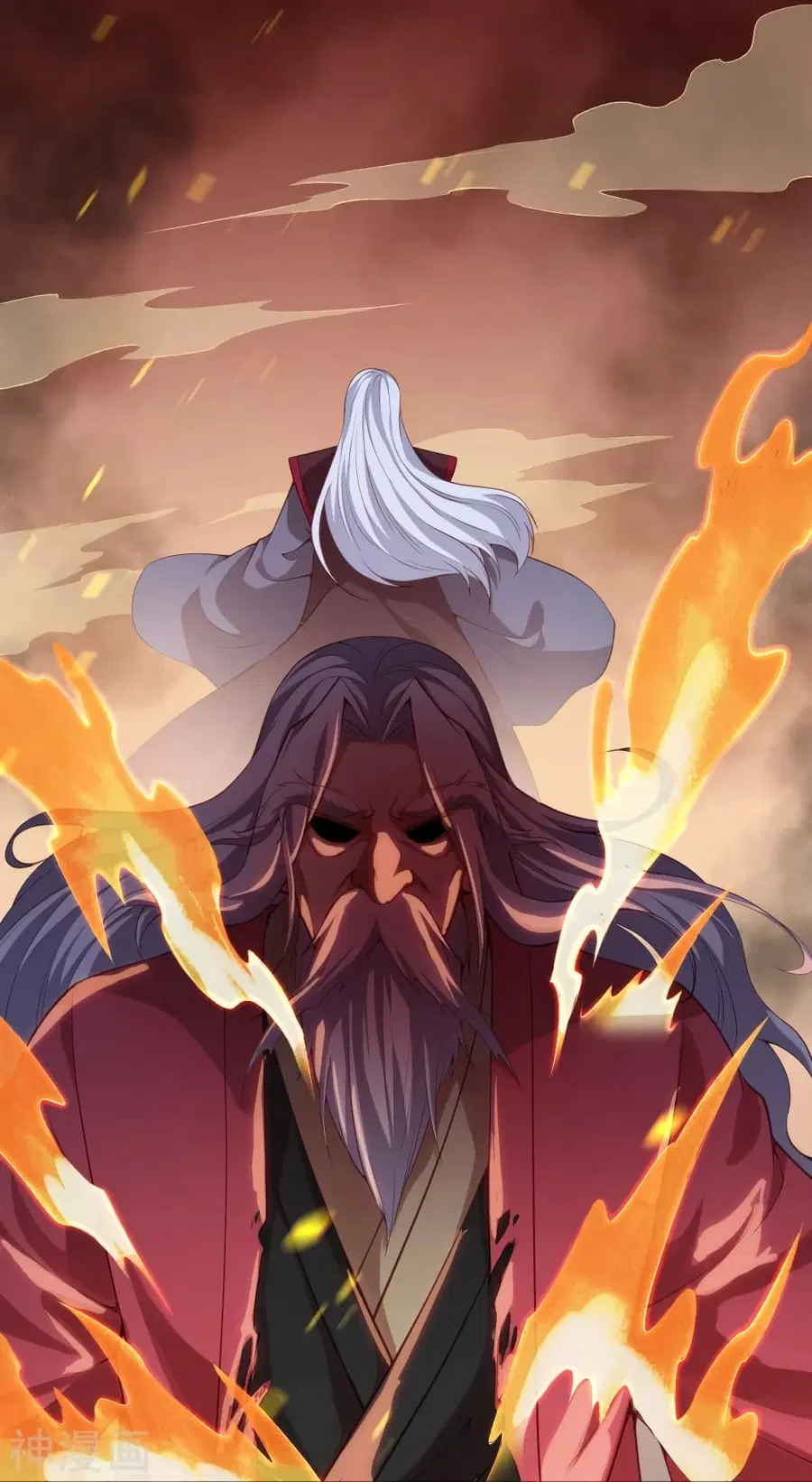 Against the Gods ตอนที่ 495 หน้า 48