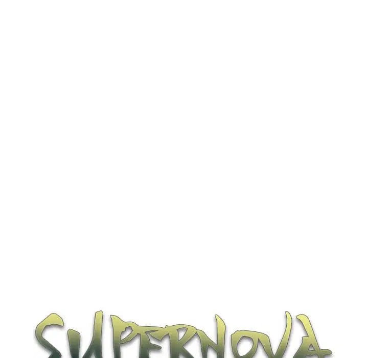 SuperNova ตอนที่ 43 หน้า 16
