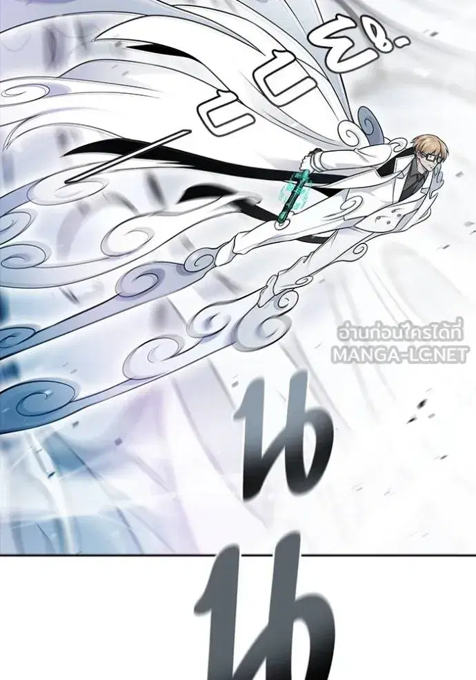 Tower of God ตอนที่ 639 หน้า 135