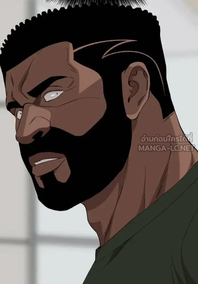 Bad Guy ตอนที่ 260 หน้า 143