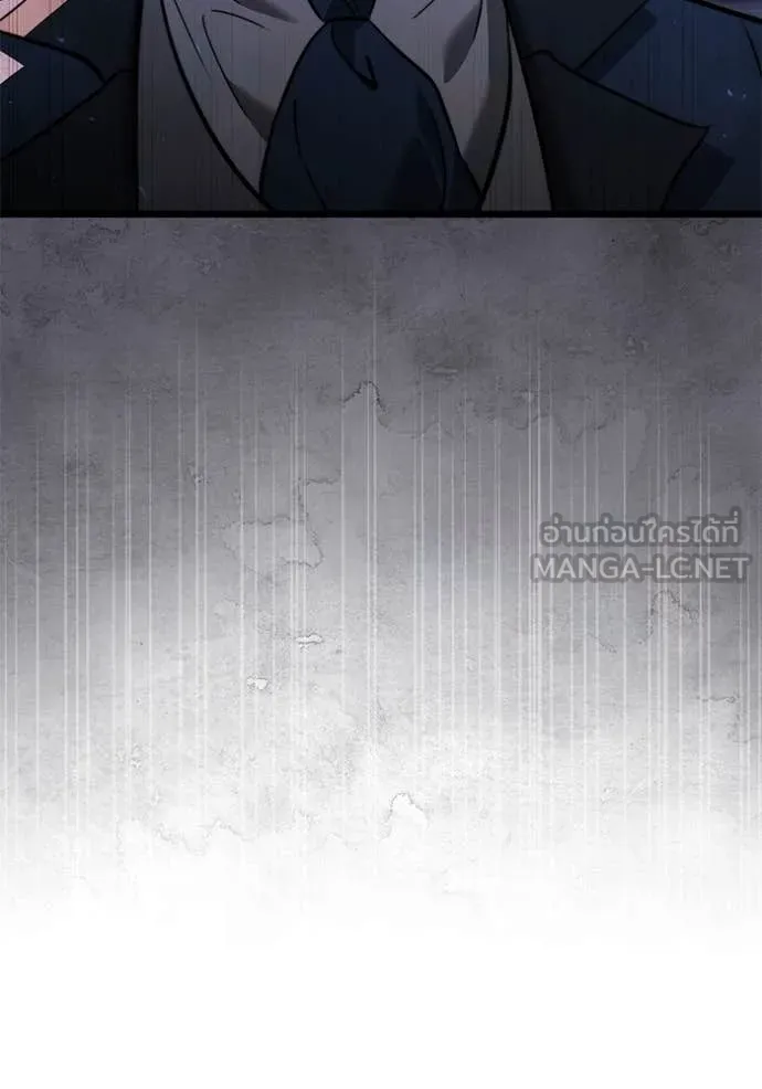 Terminally-Ill Genius Dark Knight อัศวินดำล่าท้าเวลา ตอนที่ 108 หน้า 178