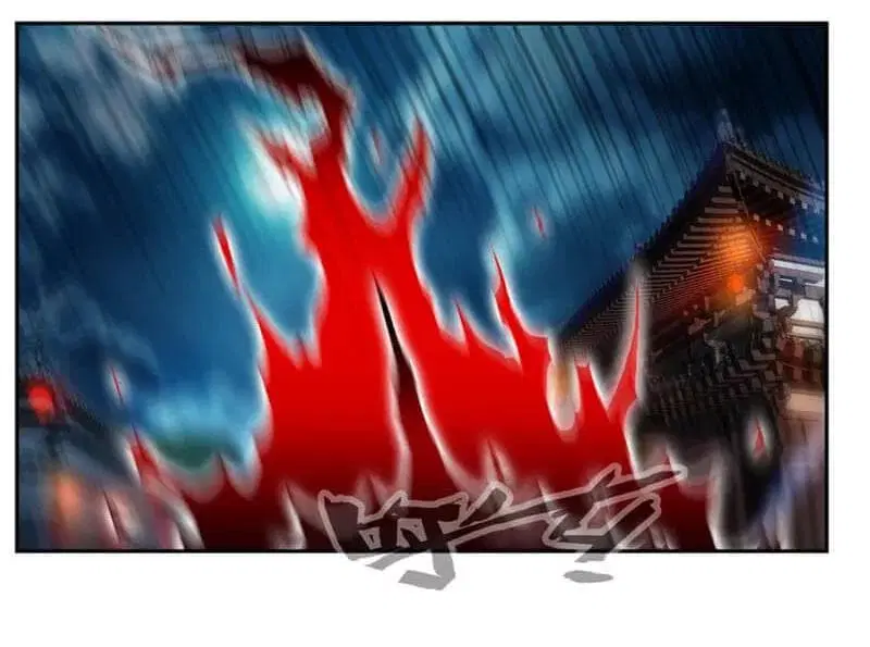 Nine Sun God King ตอนที่ 40 หน้า 21