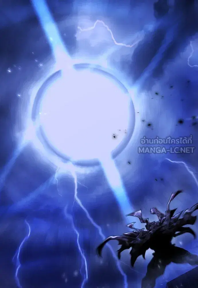 Superhuman Era ตอนที่ 189 หน้า 114
