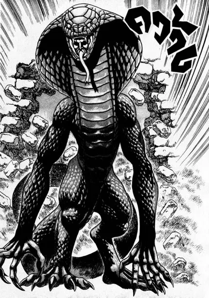 Berserk ตอนที่ 1 หน้า 71