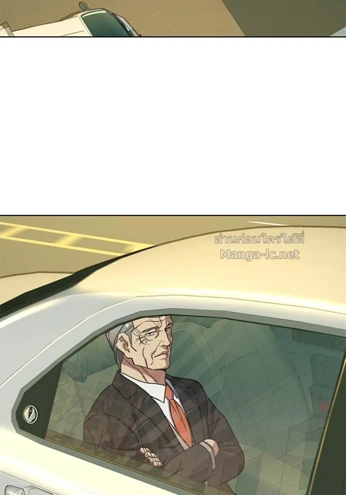 Reborn Rich ตอนที่ 65 หน้า 142