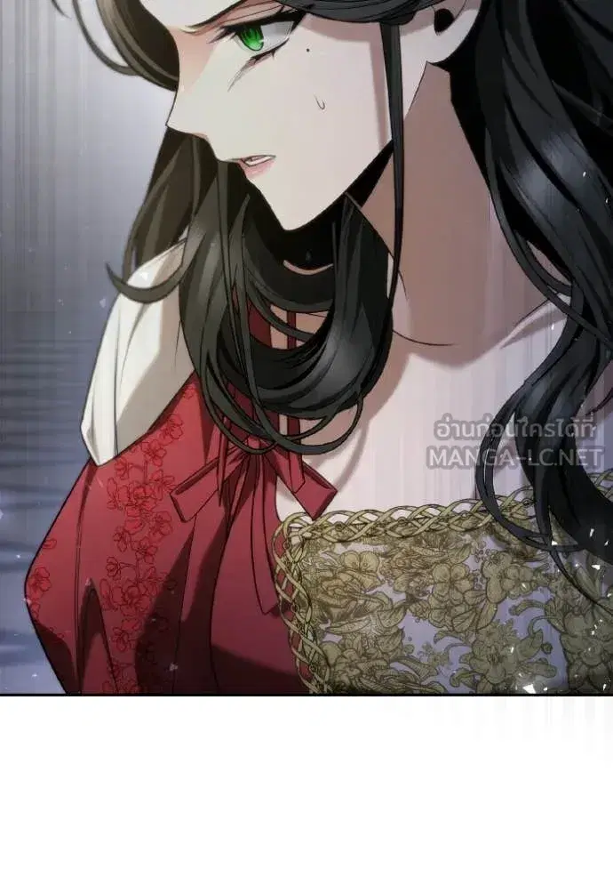 I Am the Queen in This Life ตอนที่ 174 หน้า 124