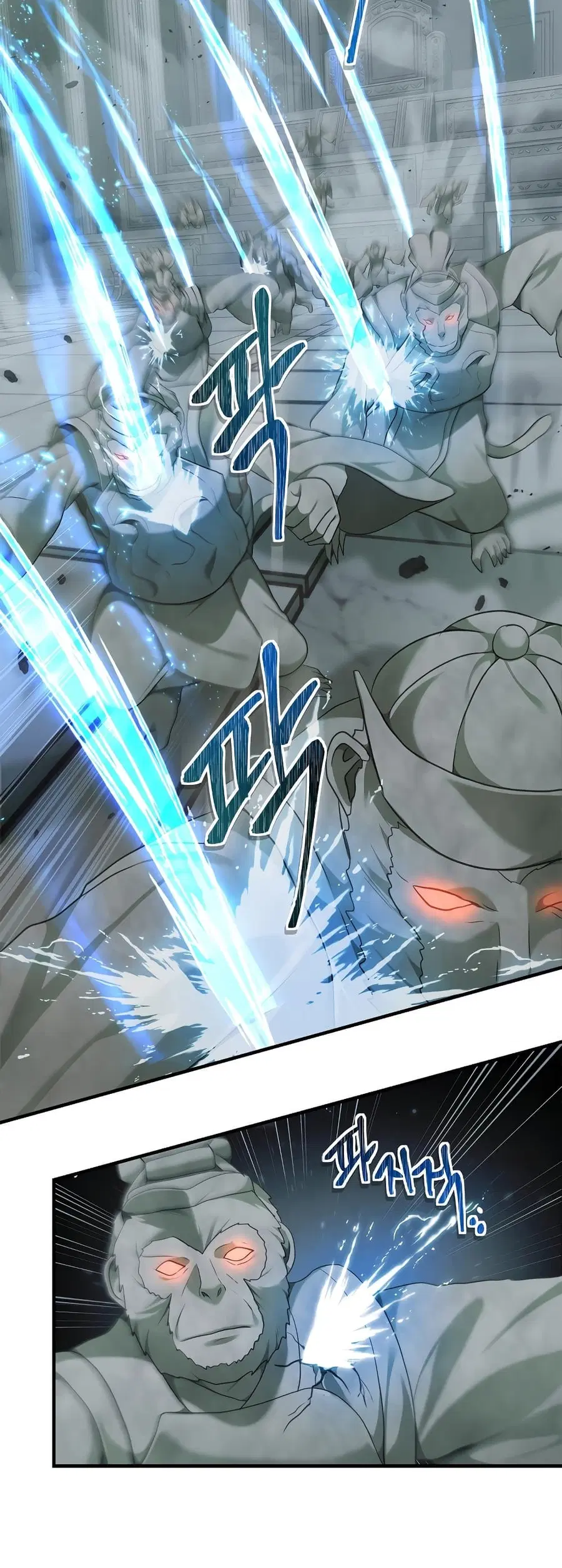 Ranker Who Lives A Second Time ตอนที่ 115 หน้า 27