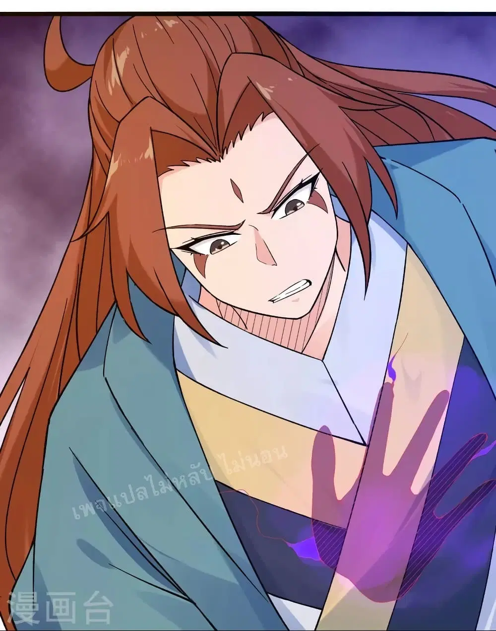 My Harem is All Female Students ตอนที่ 99 หน้า 19
