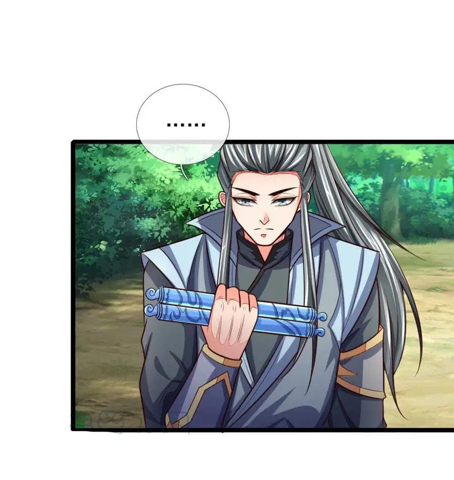 Shenwu Tianzun ตอนที่ 101 หน้า 6