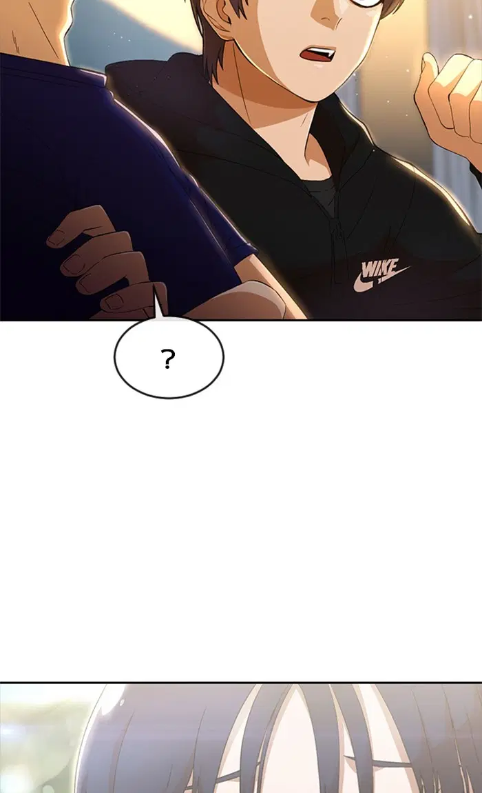 Random Chat ตอนที่ 249 หน้า 38