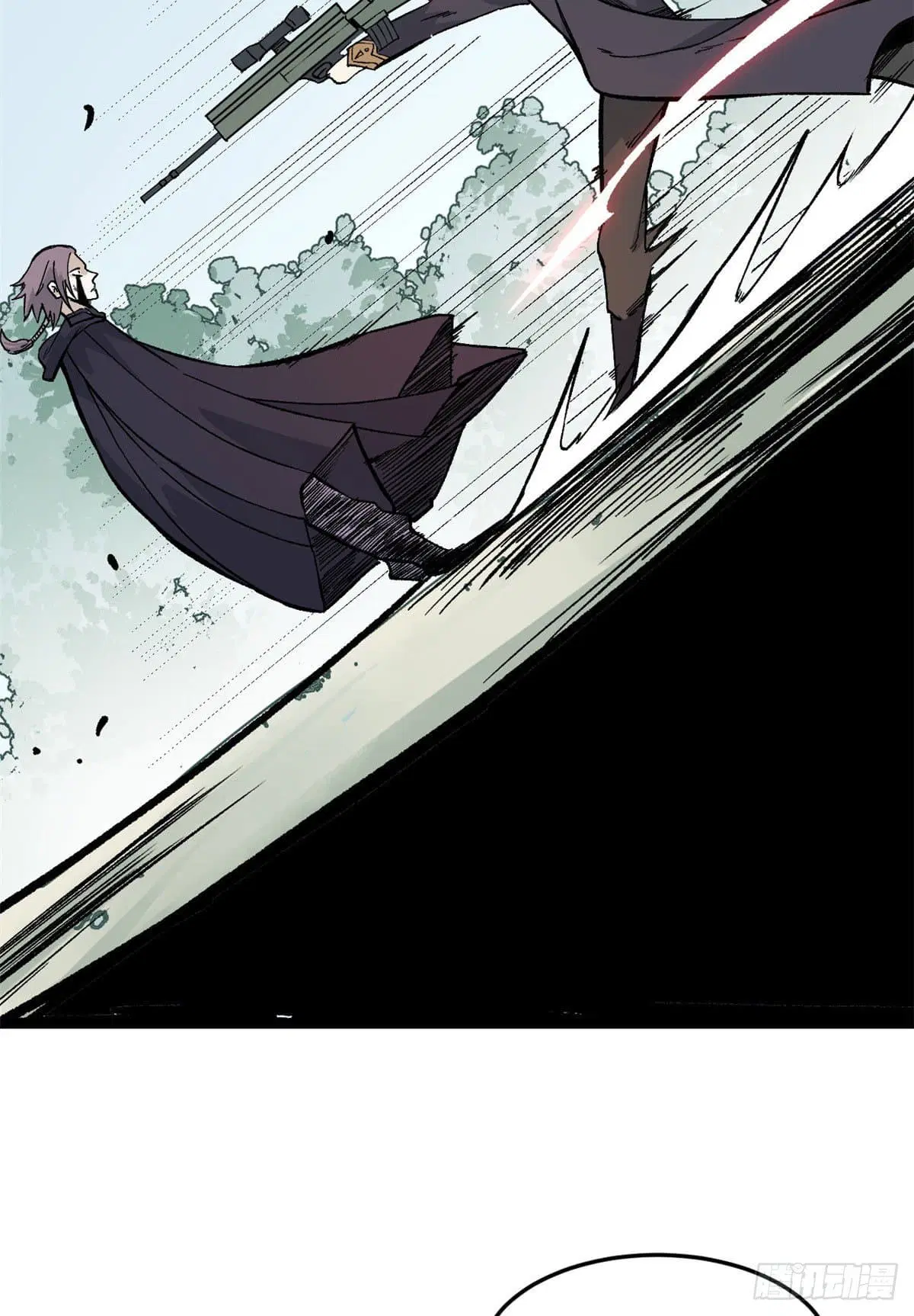 All Hail the Sect Leader ตอนที่ 78 หน้า 40