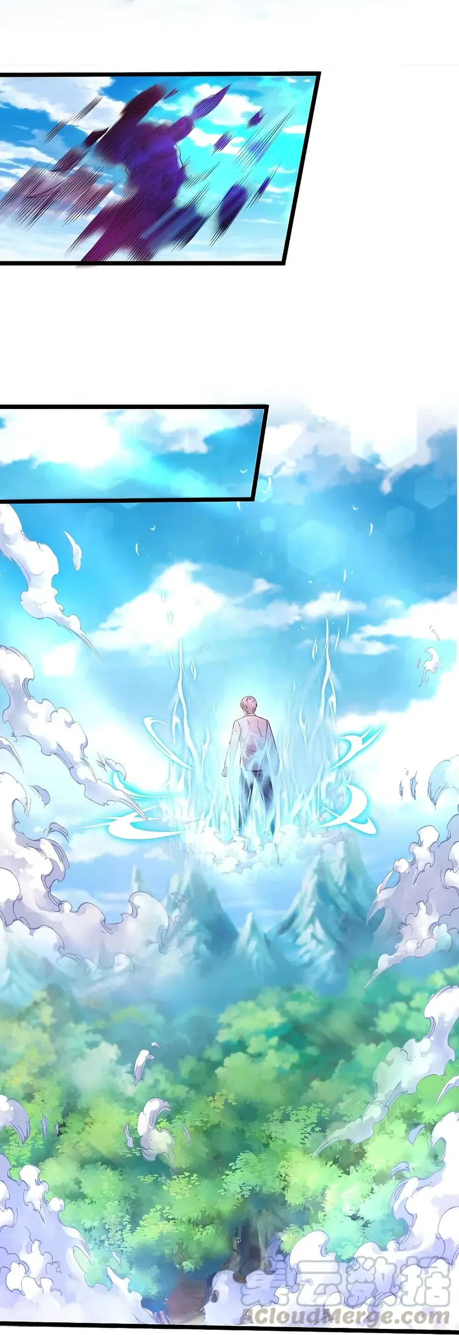 I’m the Great Immortal ตอนที่ 346 หน้า 17