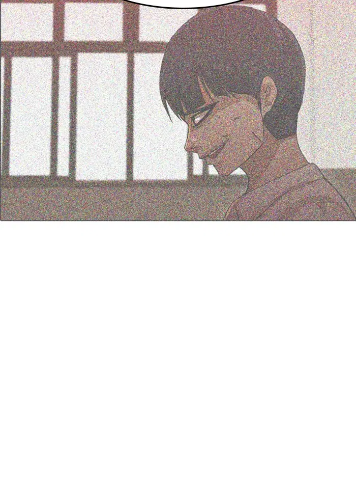 Random Chat ตอนที่ 72 หน้า 107