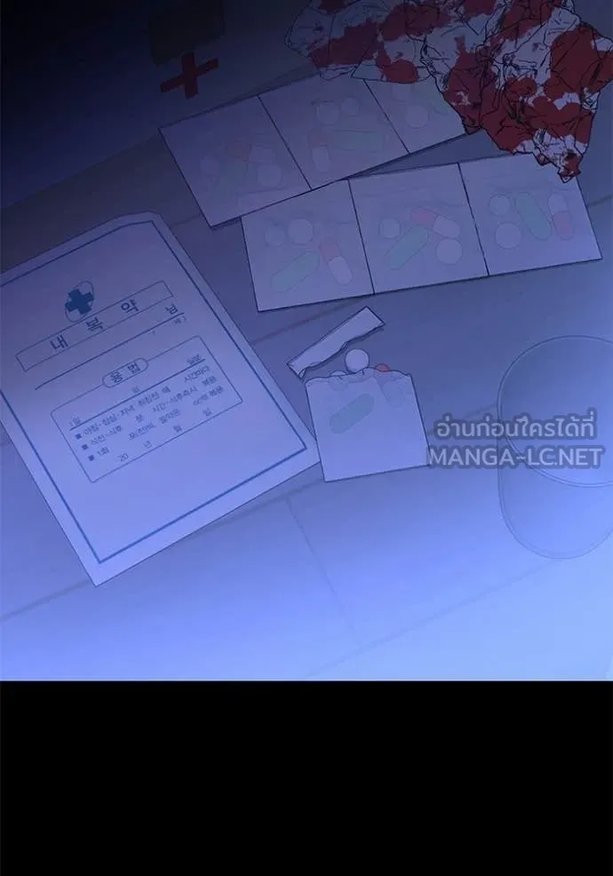 Terminally-Ill Genius Dark Knight อัศวินดำล่าท้าเวลา ตอนที่ 123 หน้า 65
