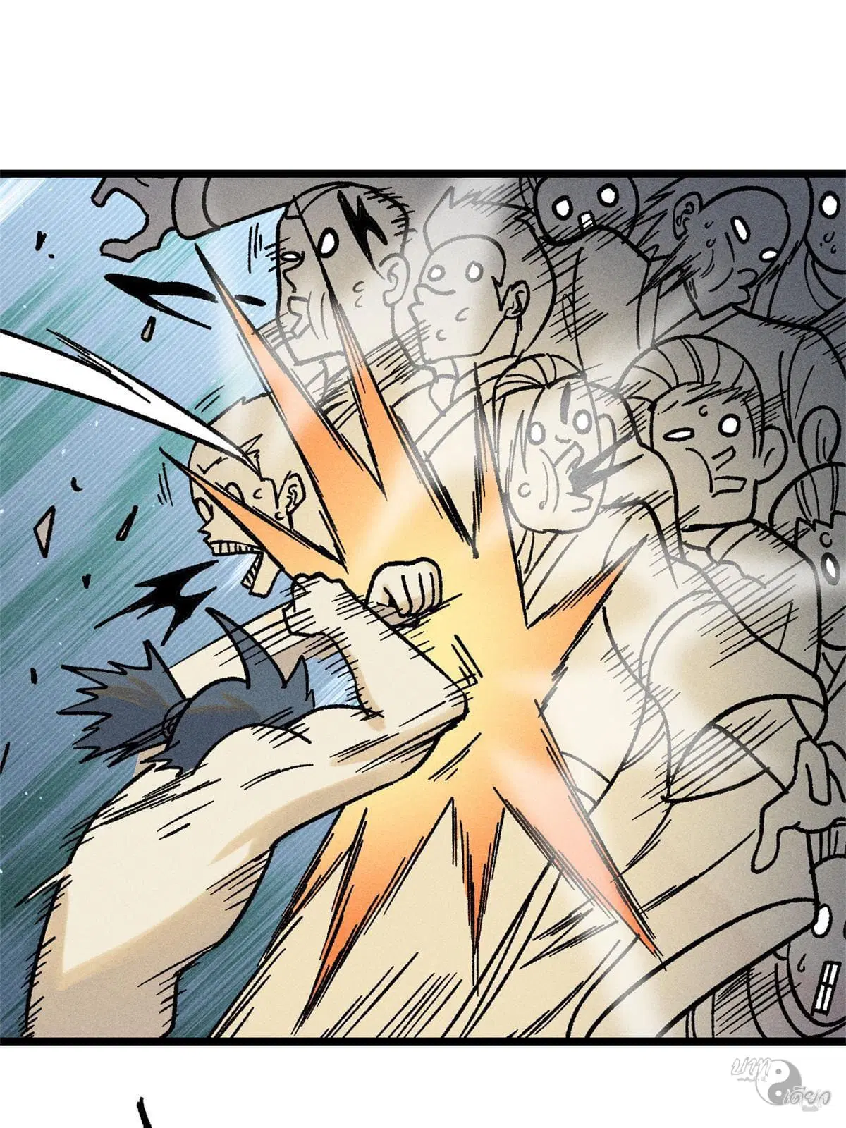 All Hail the Sect Leader ตอนที่ 210 หน้า 57